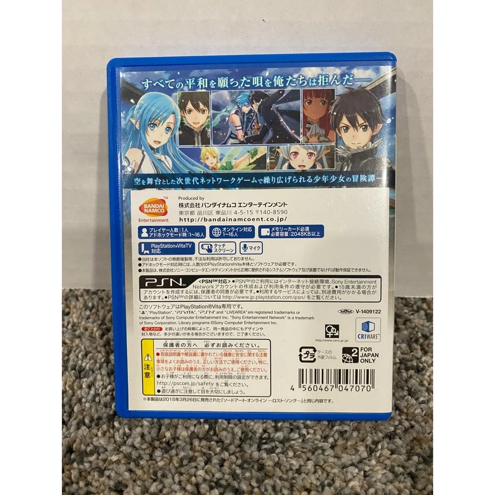 Bandai Namco Sword Art Online Lost Song PS Vita Japanese Import